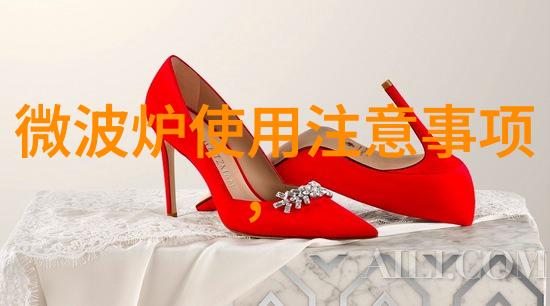 BXH系列电热鼓风干燥箱 鼓风干燥设备