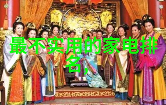 超低温冰箱温度范围 大容量承载设计 冷水机