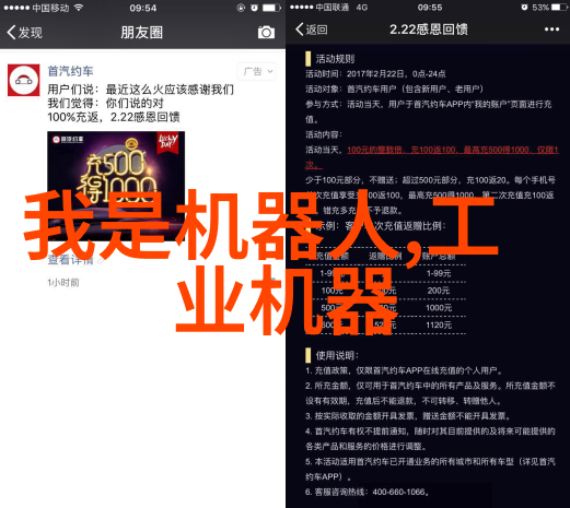 春节年味里折射小家电消费新趋势