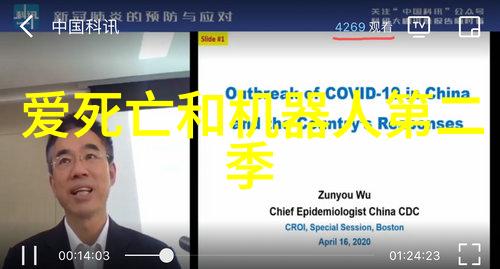 山东小型去离子水处理设备