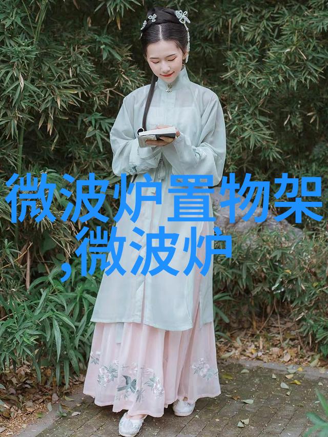 磁致伸缩液位计