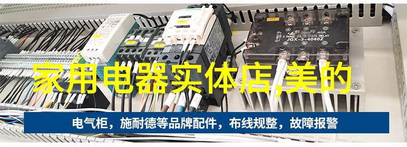 PS 浓缩纳滤膜