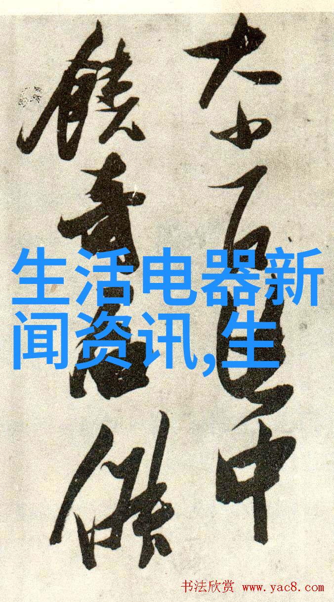 印尼允许携带iPhone 16入境但禁售因苹果未达投资目标