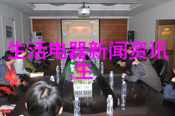 江苏大型电厂反渗透设备生产厂家 电厂除盐水设备